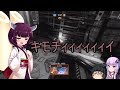 【Titanfall 2】デスするたびにアヘるタイタンフォール２part１【VOICEROID実況】