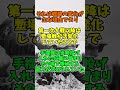 Q:手榴弾の持ち手が無くなった理由