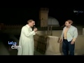 حالات واتس تتر مسلسل المال والبنوان تحميل Mp4 Mp3