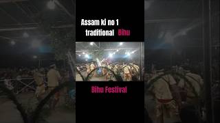 Assam ki no1 festival  Bihu ...Bihu ka nam sunte hi accha lagta hai..#rangalibihu #minivlog #assam