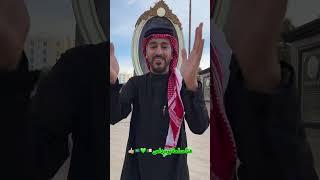 اليوم 17 الجزائر 🇩🇿