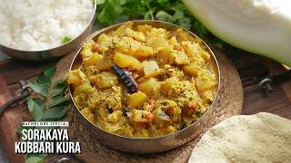 వేసవిలో తక్కువ మసాలాతో సొరకాయ కొబ్బరి కూర | Sorakaya Kobbari Kura | Summer Special Veg Curry