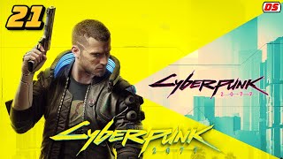 Cyberpunk 2077. Укрощение Василиска. Прохождение № 21.