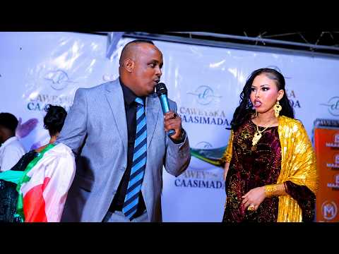 MAXAMED BK || DAYAXA CALANKA GEEYA || HEES CUSUB SOMALILAND 2026
