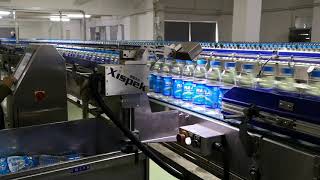 PET Label Bottle Inspection (LBI)_Suzhou Xispek