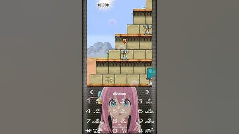 【JAVA GAME】 之法老 - J2me Loader