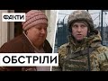 ОБСТРІЛ Щастя та Станиці Луганської | Бойовики продовжують активні обстріли на Донбасі