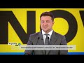 Підсумки першого дня Всеукраїнського Форуму «Україна 30. Децентралізація»