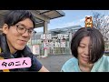 【離婚一周年記念動画】リョーハムとモエタンの今