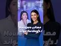 مستهلكو إبر المونجارو يعانون من رائحة فم كريهة لكن هناك مستفيد يحقق أرباحا مليونية من هو