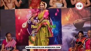 സുന്ദര നടനം ഭക്തിരസപ്രദം : കൃഷ്ണലീലാ തരംഗിണി: 32-ാമത് ചെമ്പൈ മ്യൂസിക് ഫെസ്റ്റിവൽ