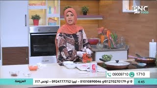 أفضل وأنجح طريقة لـ تفريز البسلة والسبانخ والقلقاس | الشيف فاطمة أبو حاتي