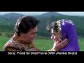 Purab Se Chali (With Jhankar Beats) - HD - Saajan Ki Baahon Main _ Kumar Sanu _ Asha Bhosle(720P_HD)