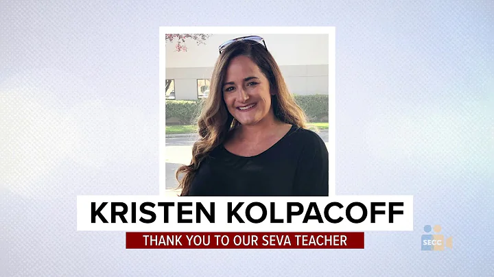 SEVA Teacher of the Week: Kristen Kolpacoff