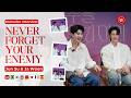 Never Forget Your Enemy Interview | Hwang JunSu & Lee JaWoon | Boys Love Insider | Korean BL 2026