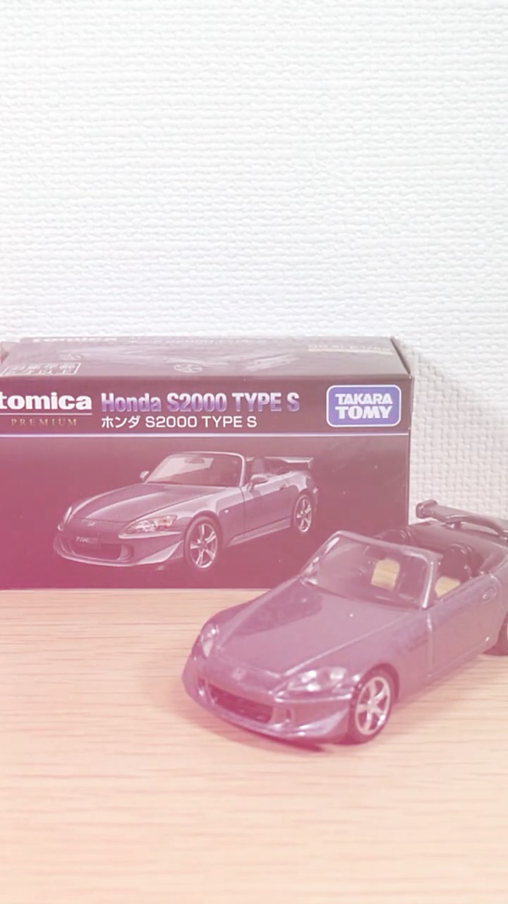 トミカ】タカラトミーモールオリジナル 復刻版 トミカプレミアム