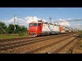 Trenuri / Trains - Halta Carpați (București) - 05.07.2020