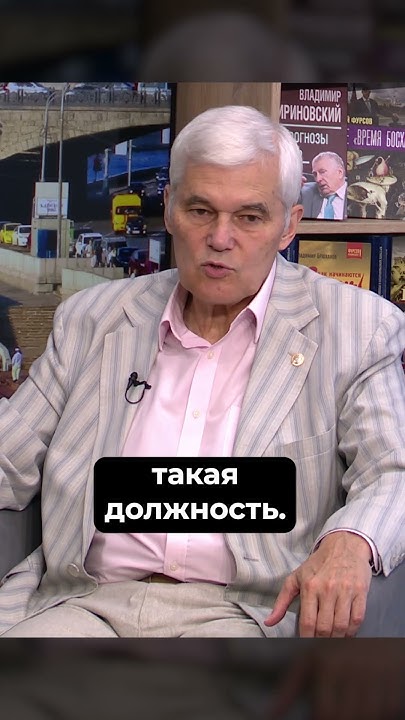 Константин Сивков. Павел Попов - YouTube