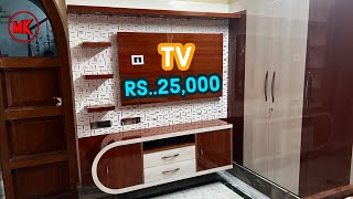 Modern TV unit new collection 2023 | top model | Mk modular kitchen ￼￼￼