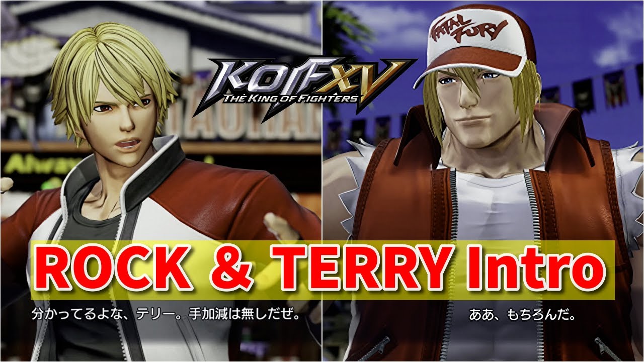 ヴァイス KOF SP サイン テリー・ボガード ⑤ ヘイ！カモンカモン！KOF XVの新キャラクタートレーラー「テリー