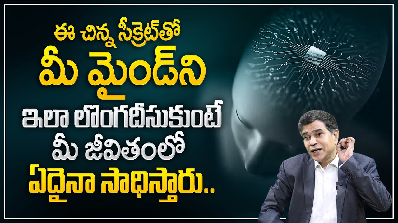 Dr. Warlu : Mind secrets | Success Tips | Mind Lab Program | Money Management | Money Coach