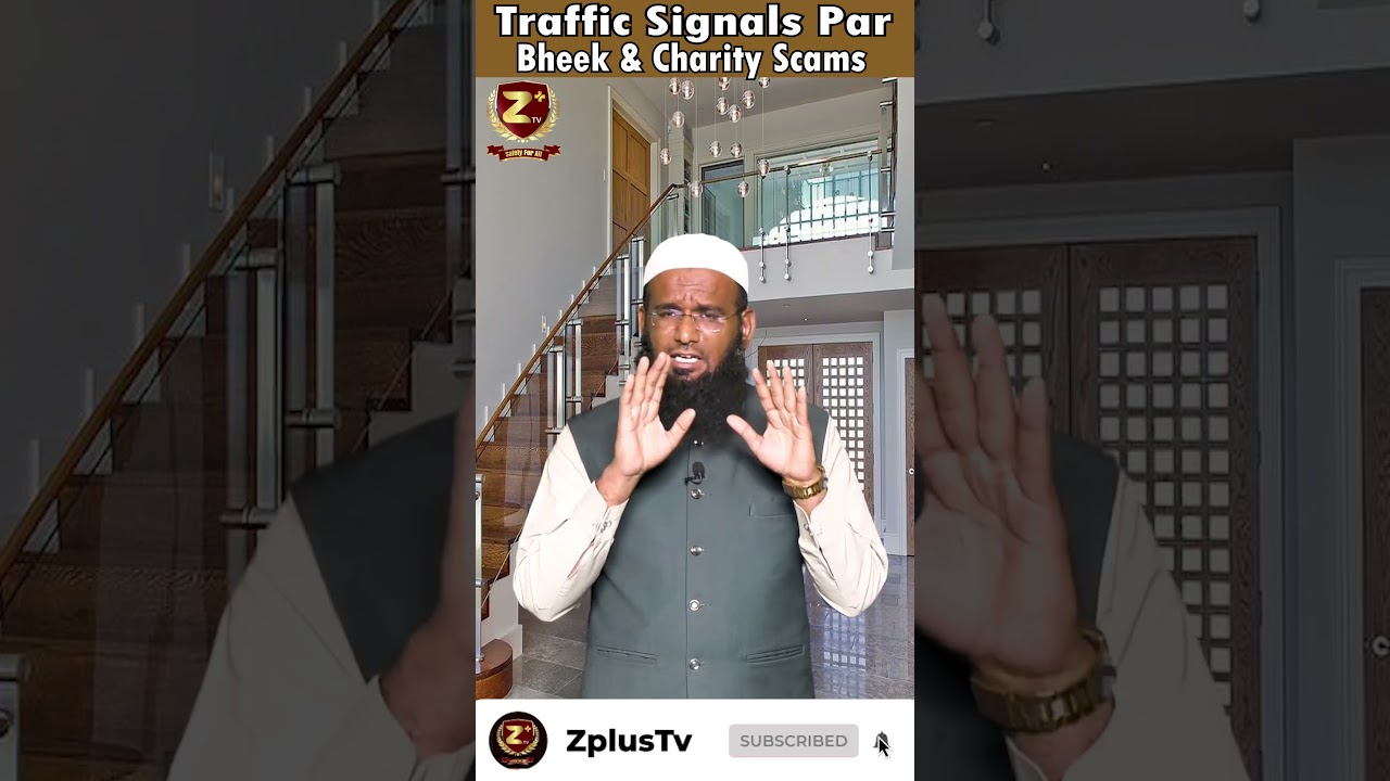 Traffic Signals Par Bheek & Charity Scams