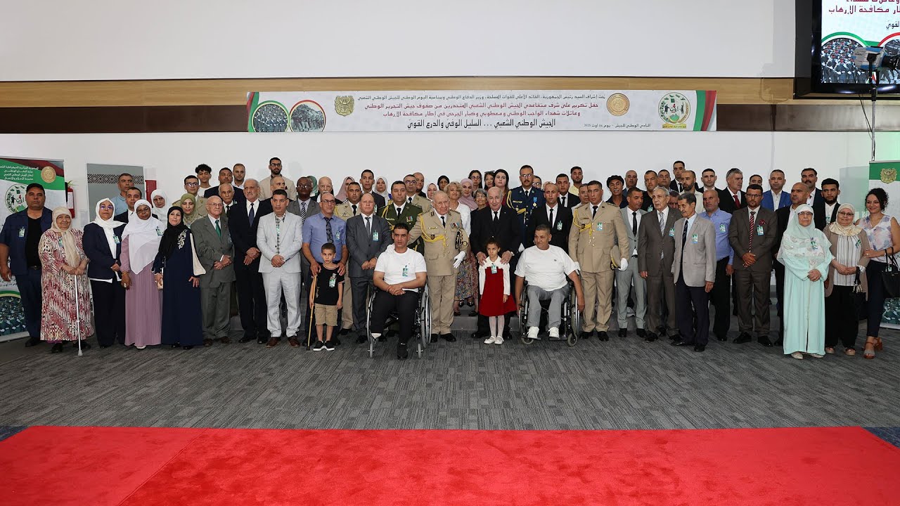 رئيس الجمهورية يشرف على مراسم الاحتفال باليوم الوطني للجيش الوطني الشعبي