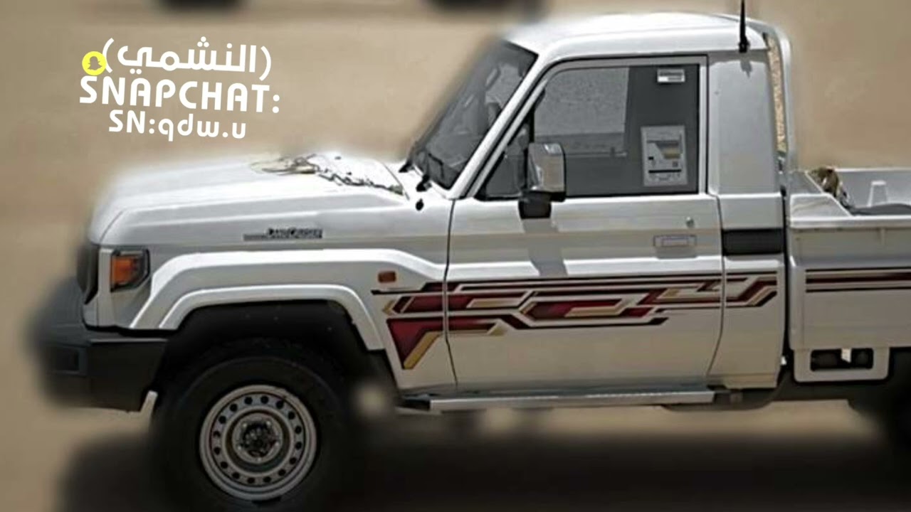 :يا صاحبي ويش اسوي - عبد العزيز بن قريع - تعديل مميز مسرعع :