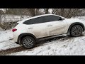 Работа полного привода на Hyundai Tucson 2020 / 2.0 турбо дизель