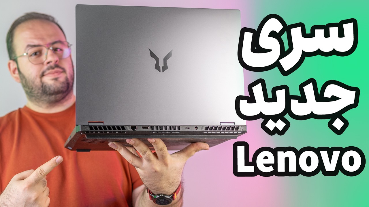 سری جدید لپ تاپ‌ لنوو |  لپ تاپ میان رده لنوو بلاتور(Lecoo Bellator)