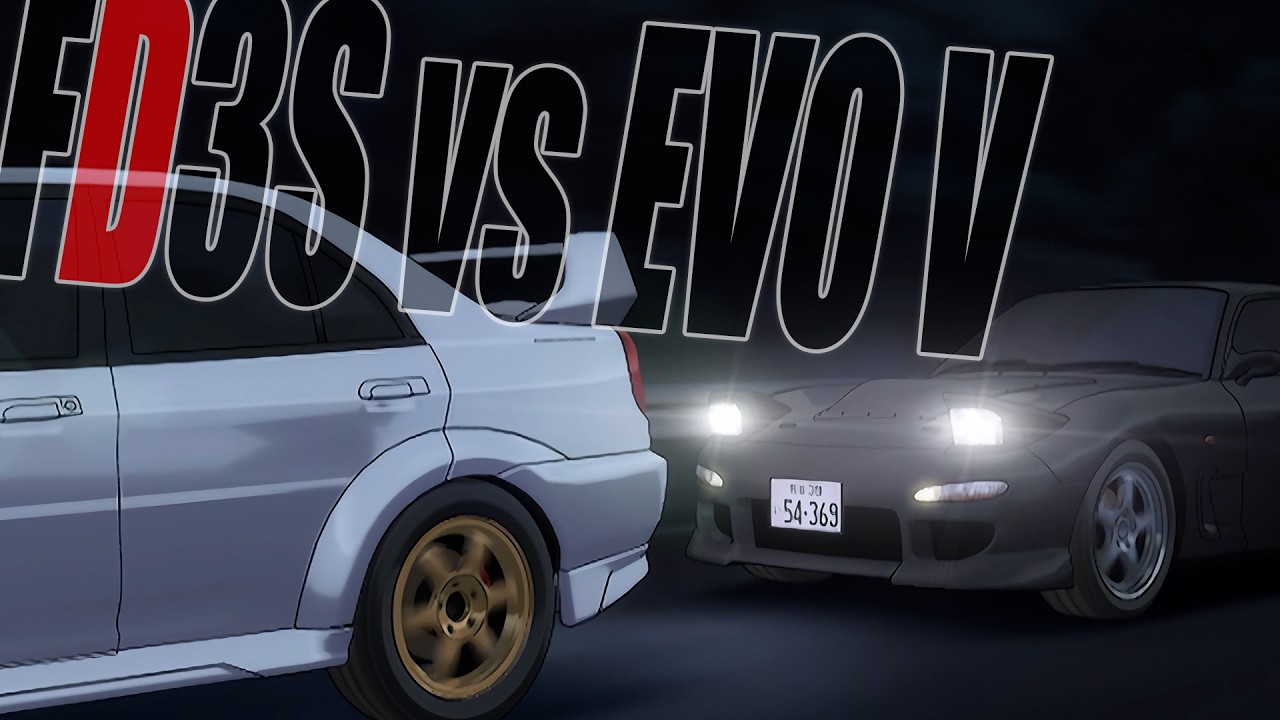 FD3S vs EVO V 啓介vs会川(土坂のランエボチーム)@埼玉 #頭文字D 4th⑫