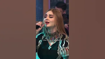 اجرای زیبای هنرمند سمیرا کارزان ایران اهنگ کردستان موسيقى کورد 