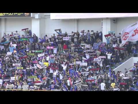 オリックスバファローズ『SKY』QVCマリンフィールド