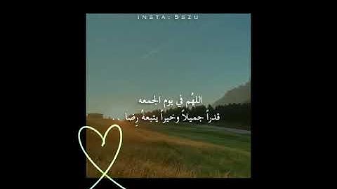 وَيَقُولُ الْإِنسَانُ أَإِذَا مَا مِتُّ لَسَوْفَ أُخْرَجُ حَيًّا  #القران_الكريم #تلاوه_خاشعه 💛⭐