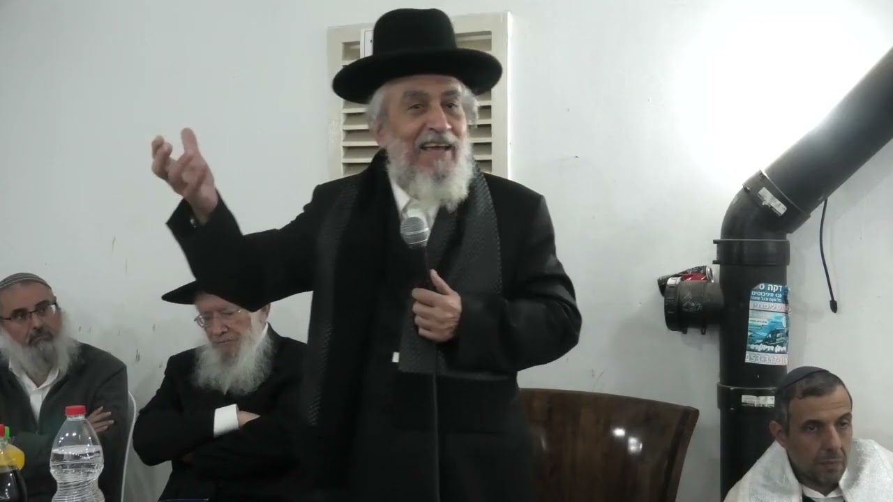 אבלים משפחת מהאצרי רחובות |משא מרן שליט"א