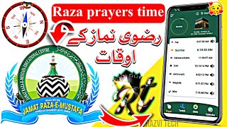 Raza prayer time app | namaz Ka calendar |Qibla kaise maloom Karen screenshot 4