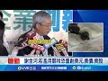 川普改變對中態度