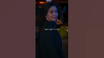 كملها وحيد بأمارة مين لو جاي في رجوع انساني احمد فريد حالات واتساب 