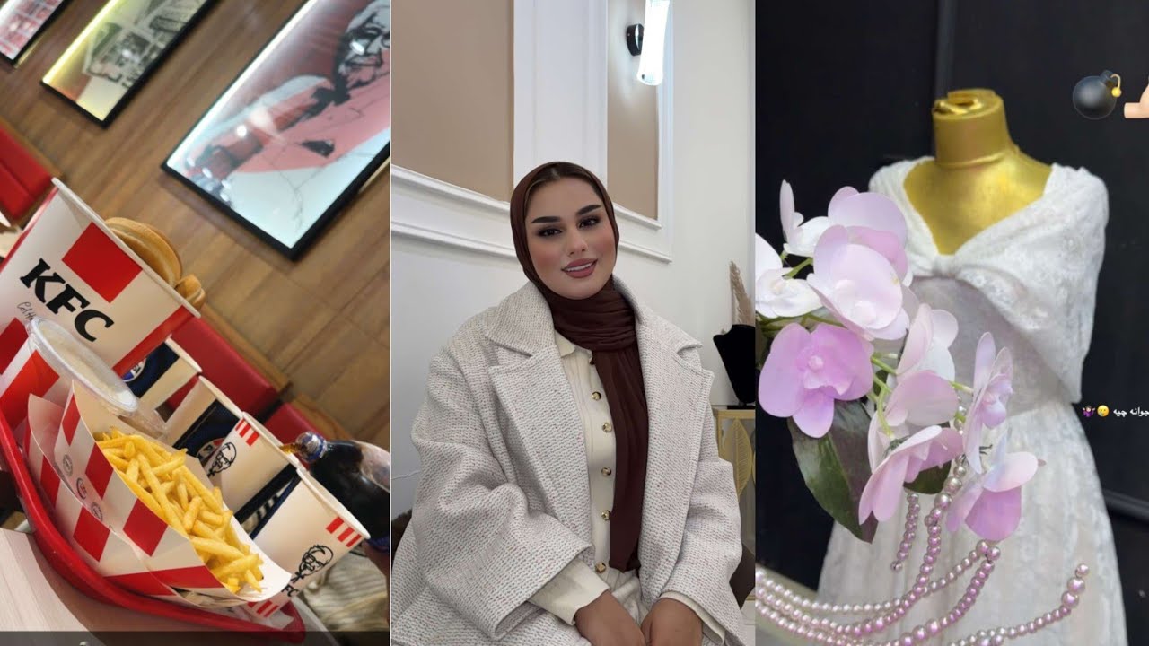 فلمی تایبەت😂بەزمە خۆشەکان😂