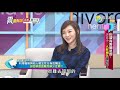 震震有詞#306 完整版 - 山盟海誓攏是假!誤當小三 人財兩失還賠命!