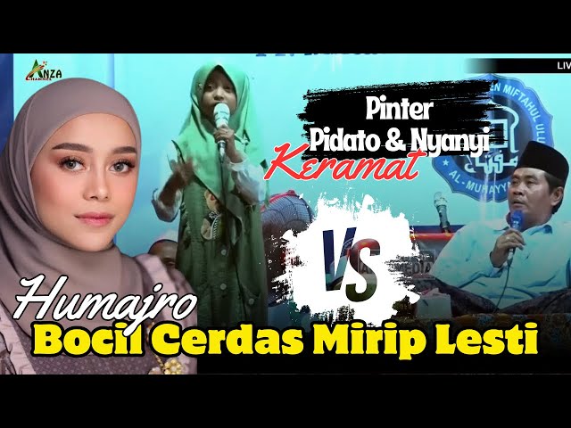 KH ANWAR ZAHID DAN HUMAIROH BOCIL PINTER, MIRIP LESTI PIDATONYA BIKIN ABAH ANZA SENANG class=