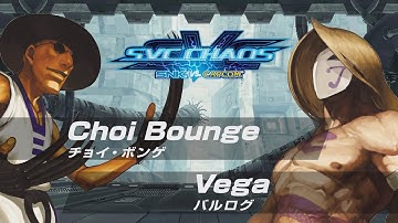 SVC CHAOS｜Combo Video #8