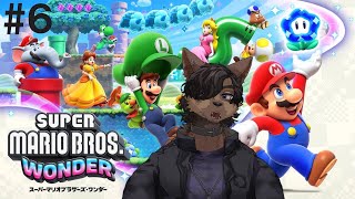 【スーパーマリオブラザーズ ワンダー】マグマノ樹海に行っちゃうぞ！＃６