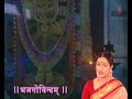 Abhang vaani hari bhajan by tyagraj khadilkar full song i bhakti sagar  1