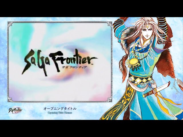 Video Soundtrack] Opening Title Theme [SaGa Frontier] - YouTube