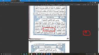 Basic Arabic Learning 185th Zoom Class _1