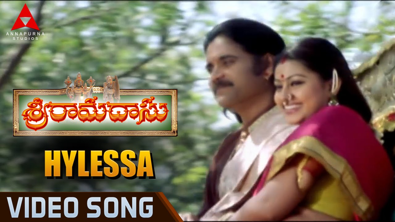 Bharachalaramadasu