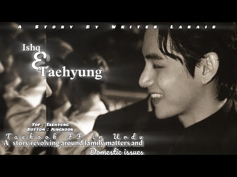 𝐈𝐬𝐡𝐪 𝐞 𝐓𝐚𝐞𝐡𝐲𝐮𝐧𝐠 𝐊𝐡𝐚𝐧 ||𝐏𝐚𝐫𝐭 𝟐𝟓|| 𝐓𝐨𝐩 𝐓𝐚𝐞𝐡𝐲𝐮𝐧𝐠 𝐅𝐅 ......... 𝐓𝐚𝐞𝐤𝐨𝐨𝐤 𝐟𝐟 𝐢𝐧 𝐔𝐫𝐝𝐮 ..... 