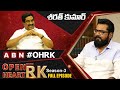 R.Sarathkumar reveals sensational issues in 'Open Heart With RK'- Full Episode