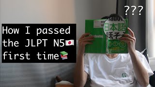 How To Pass The JLPT N5 First Time PLUS tips